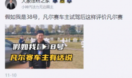 溧阳吃瓜新闻爆料事件,揭秘事件背后真相